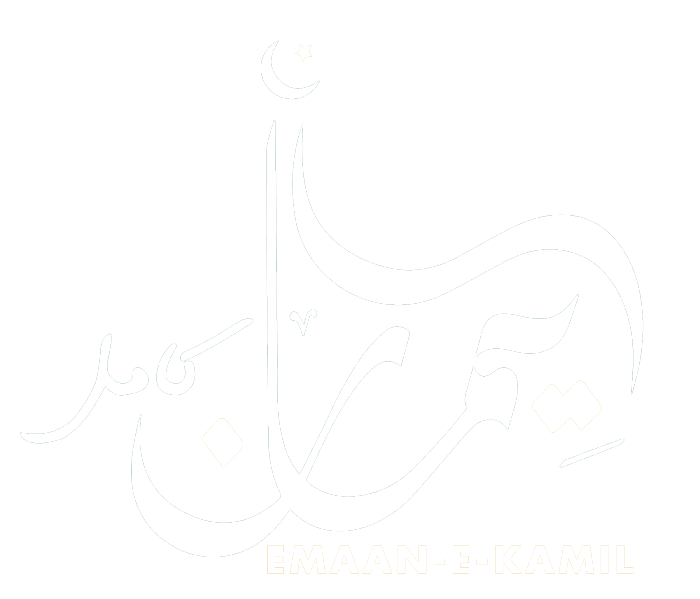 Namoos-e-Risalat ﷺ